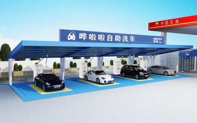 共享洗车可赚钱吗