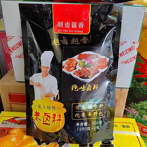 老卤料