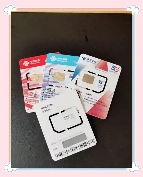 为什么办不了电话卡