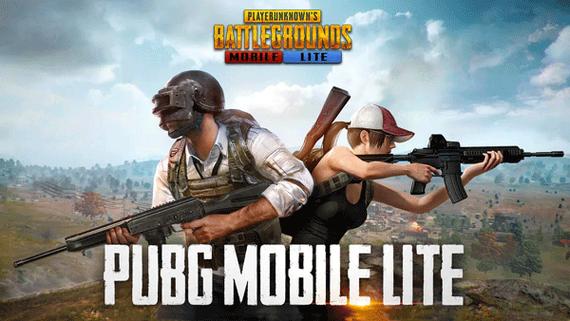 120帧+超高清pubg游戏截图