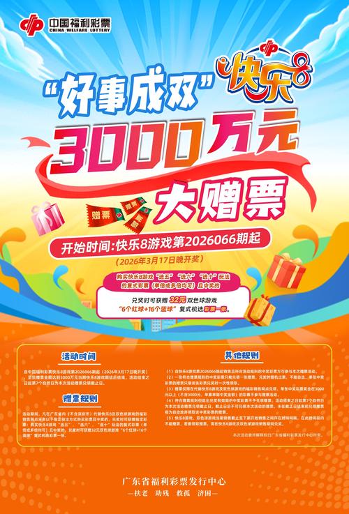 八桂行最新版下载v3.4.0缩略图