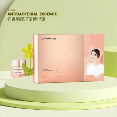 姿燕婷官方