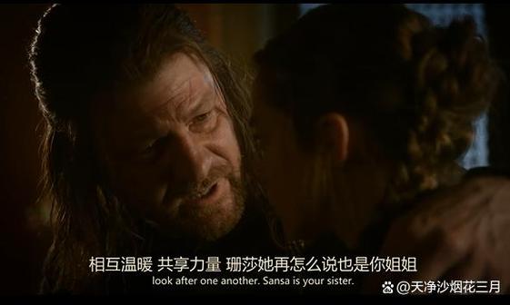 与艾莉亚一起生活下载