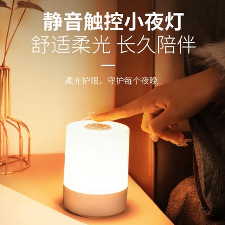 小米手机怎么把触屏声音关掉