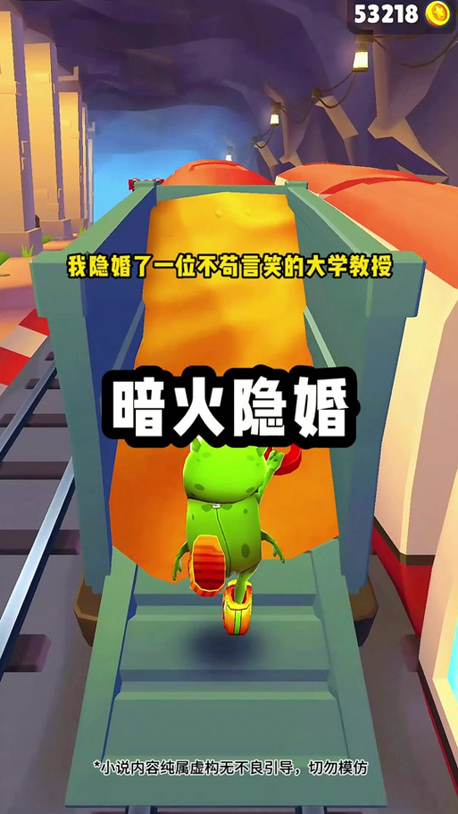 颜栖迟vs颜茜