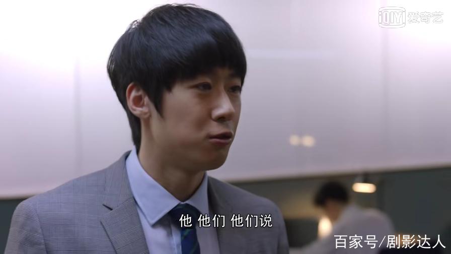 精英律师小天