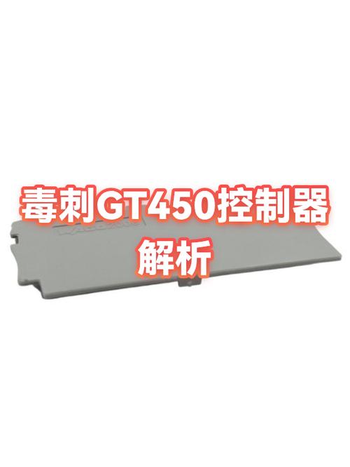 3平方电子屏控制器使用教程详解