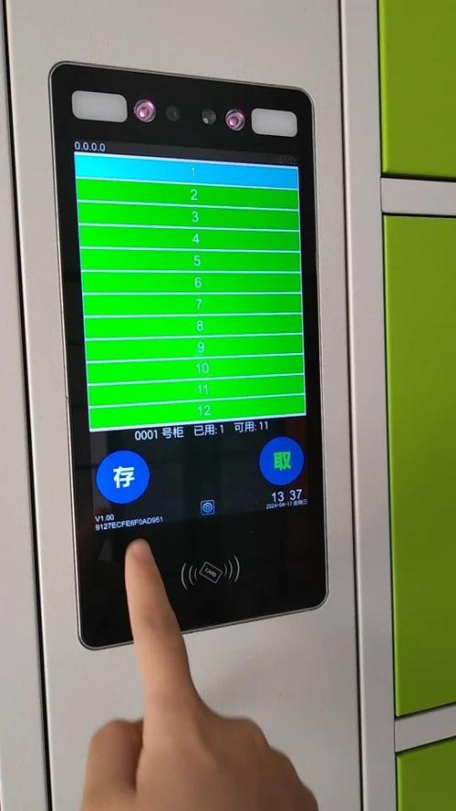 如何禁止小米手机自行下app