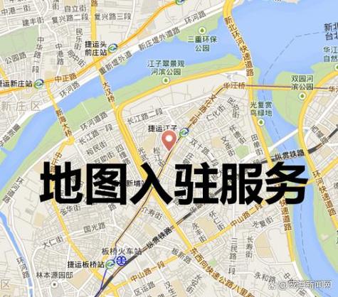 新开的店怎么定位店铺位置