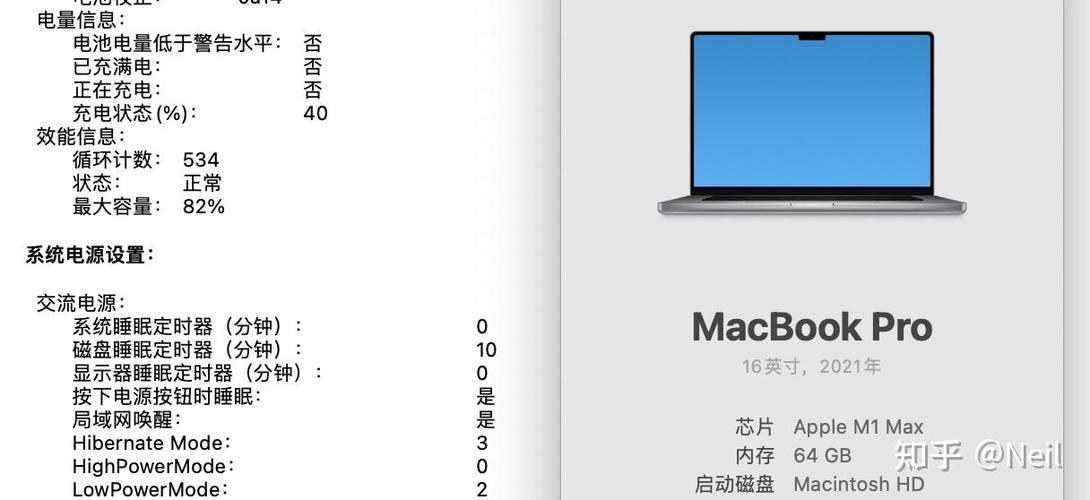 mac电池循环次数清零