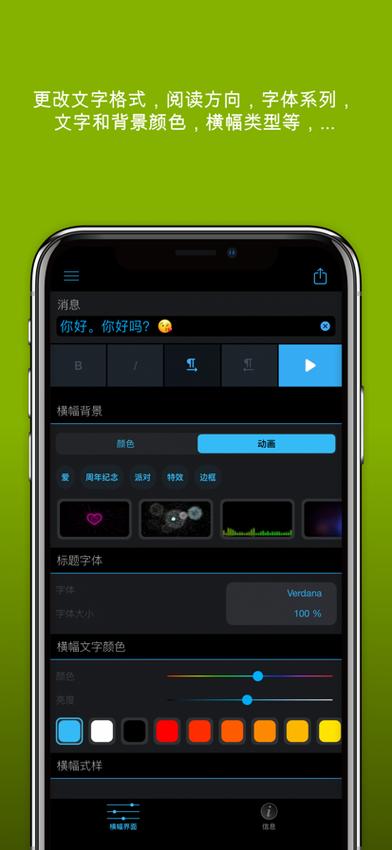 苹果手机夜间拍照闪光灯在哪里设置