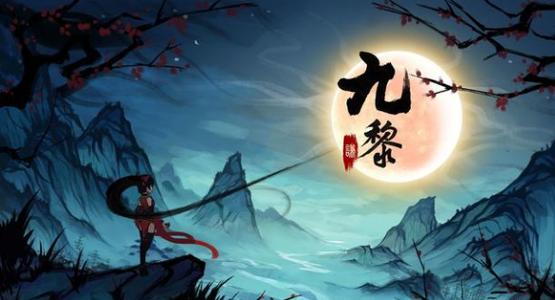 一款横版水墨风的闯关游戏