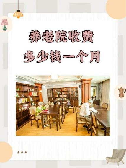 推推99多少钱一个月