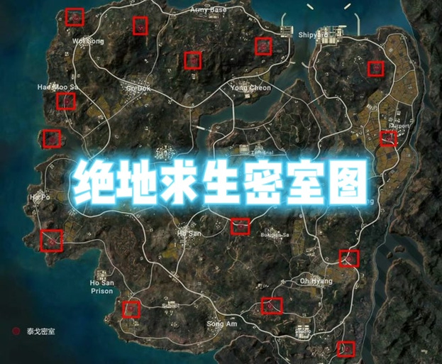 泰戈地图密室位置