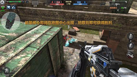 生死狙击永久内购版下载