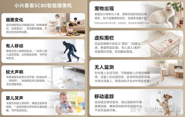 怎么让手机休眠时不断网