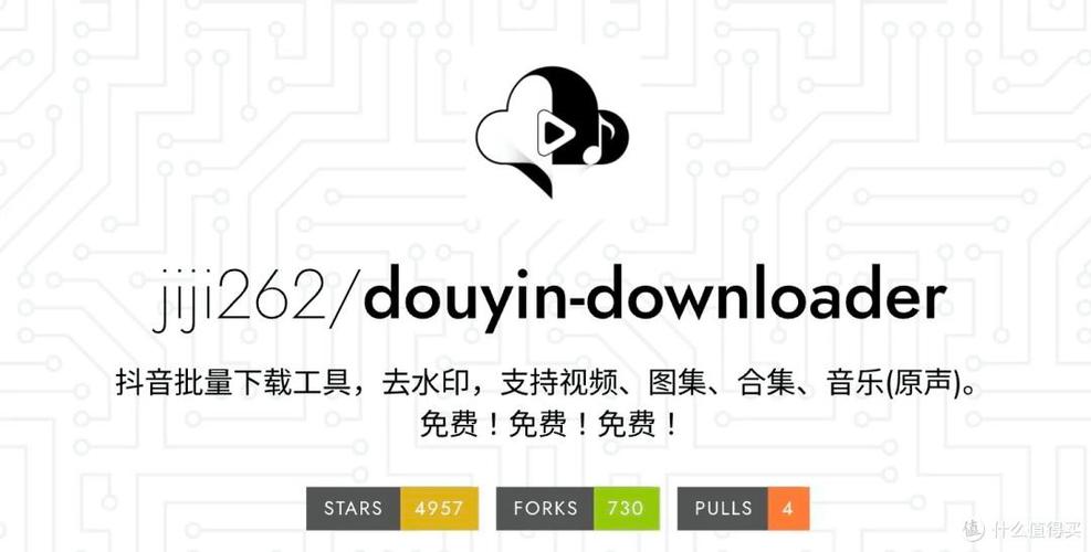 开源阅读官网 github