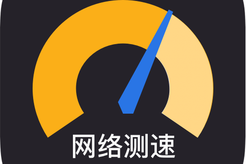 中国移动网络显示E是什么原因缩略图