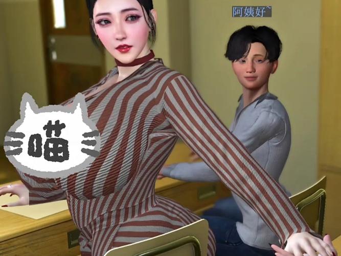 苏文倩