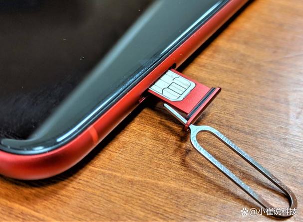 iphone11可以插双卡吗