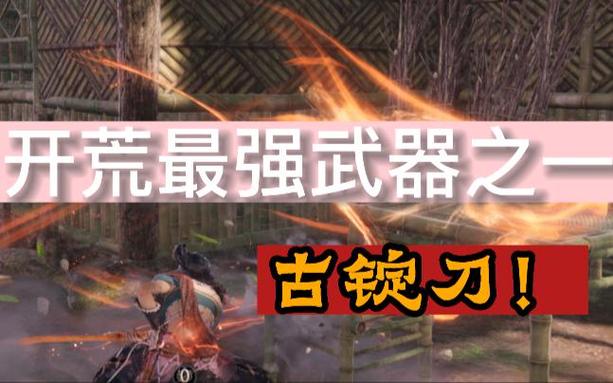 卧龙T0最强毕业武器