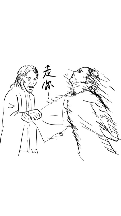 抖音灵魂