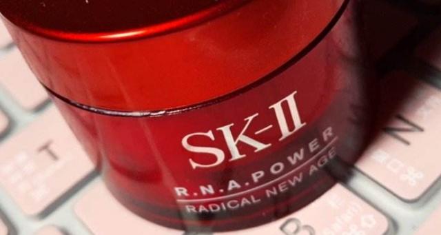 sk2保质期三年还是五年缩略图