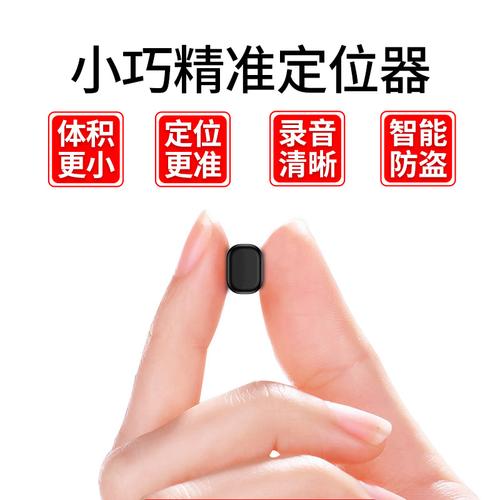 网络电视付费钱在哪里扣