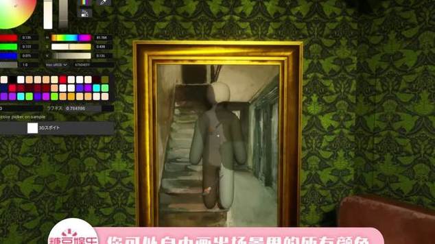躲猫猫藏哪里最不容易被发现