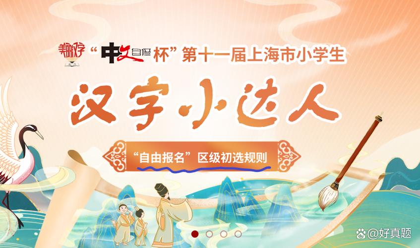 电脑打字不显示汉字的原因
