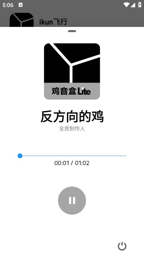 Lite最新版下载