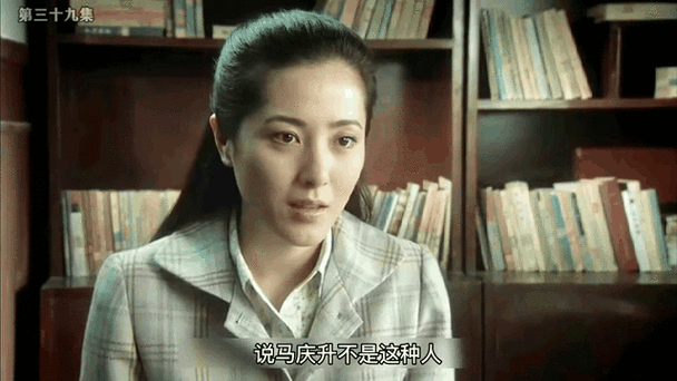 我的父亲母亲38集电视连续剧父亲母亲缩略图