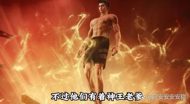 宇宙最强者