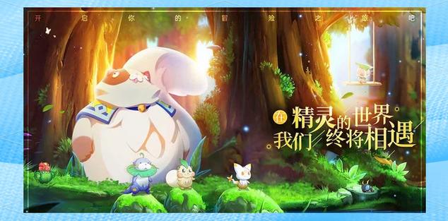 口袋觉醒2026年神兽时间表