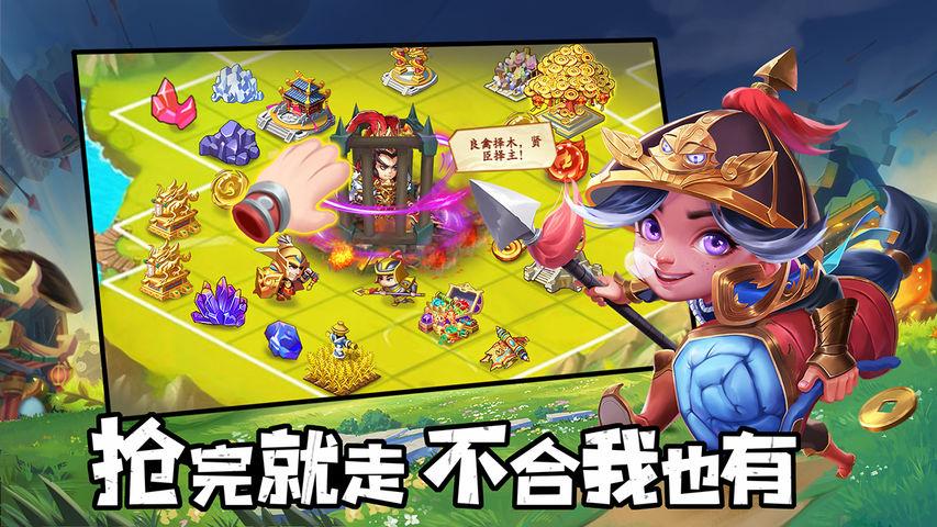 兄弟模拟器中文版下载