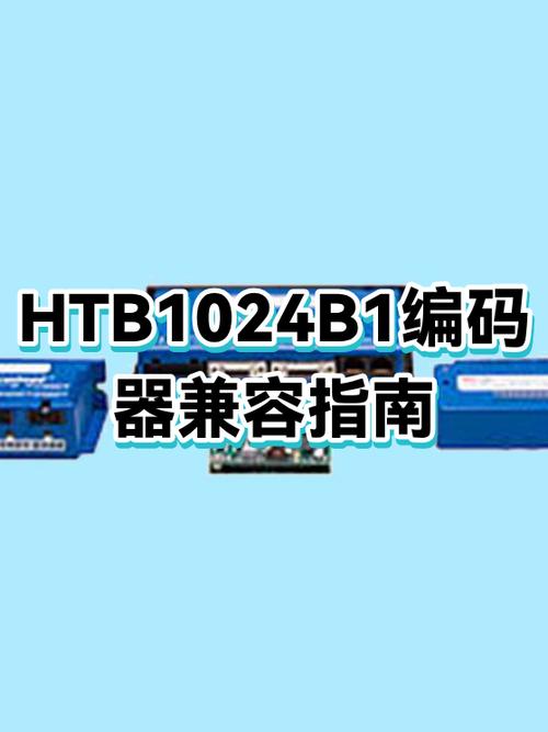 手机不兼容的介绍