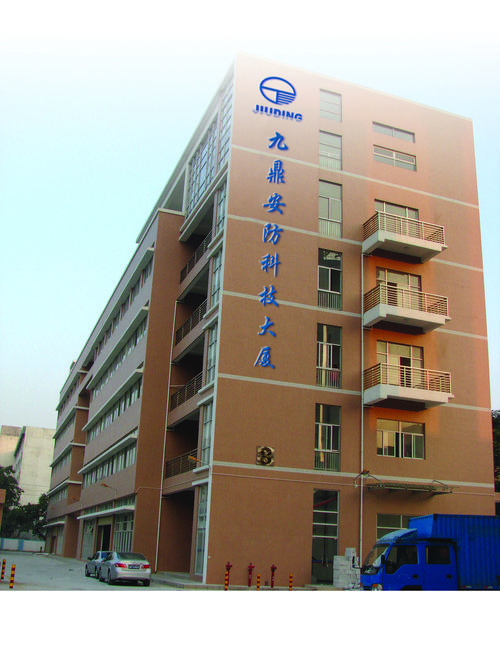 深圳九鼎科技有限公司
