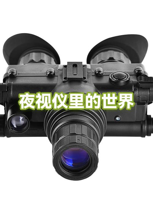 摄像头红光和绿光的区别