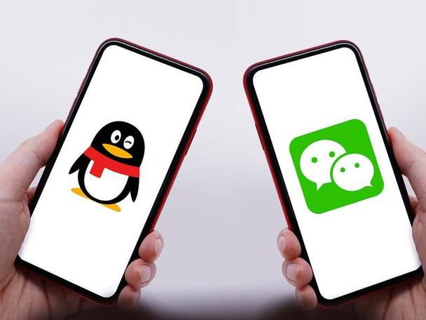 qq微信截图
