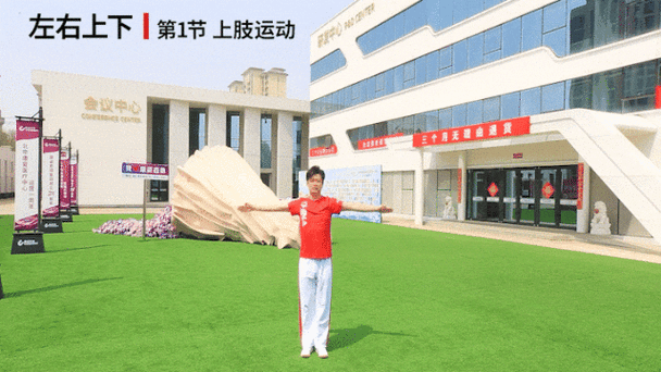 康姿百德最新第二套