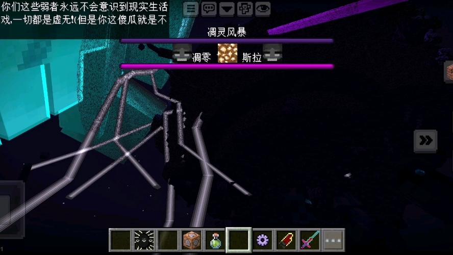 指令杀死凋零