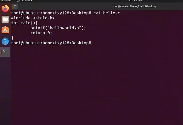 linux c开发工具