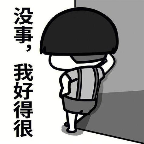 蘑菇头表情包无字模板