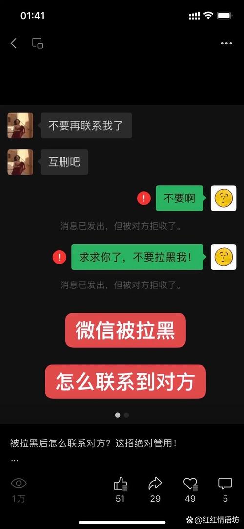 钉钉撤回消息会提醒对方吗游戏截图