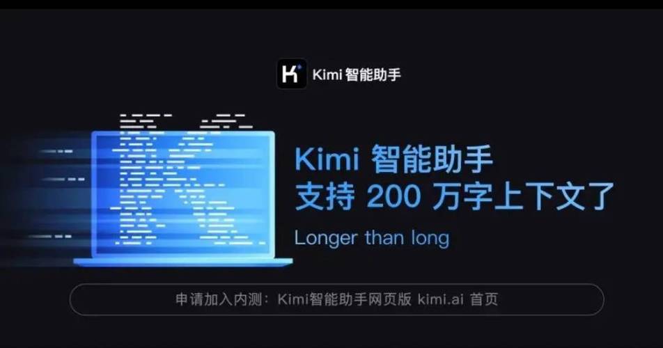 华为手机应用自动启动方法