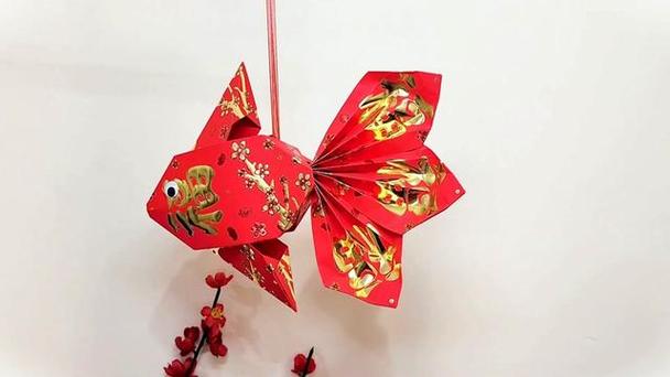 红包做鱼手工