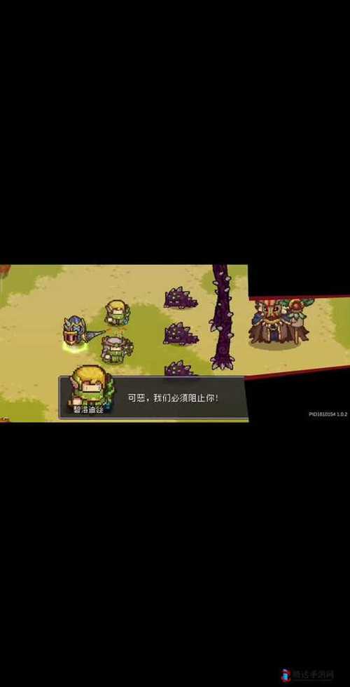 哥布林之王攻略详细教程缩略图