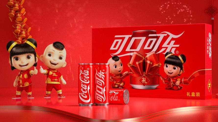 可口可乐新年广告图片
