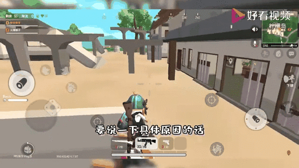 香肠派对怎么登录以前的账号