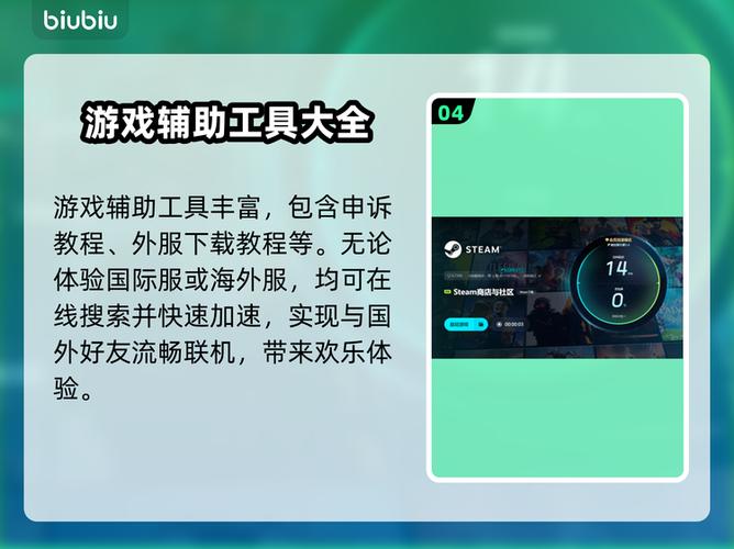 手机打游戏严重掉帧怎么办